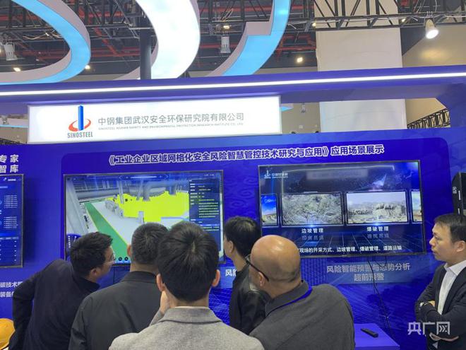 2023中国5G+工业互联网大会观察：车间里的5GCQ9电子设备长啥样？(图2)