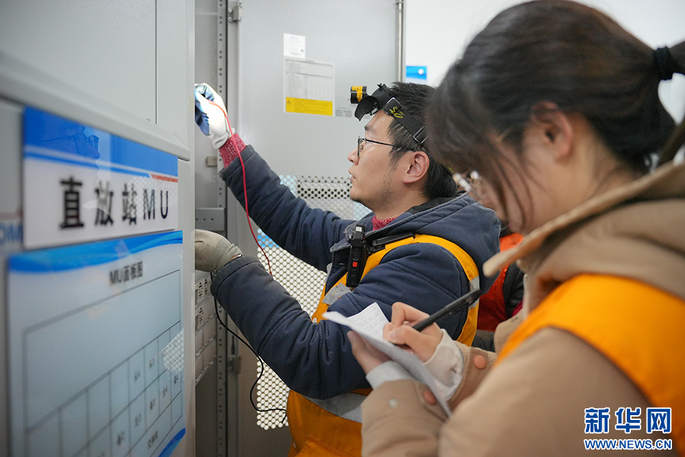 贵州：铁路部门积极迎接CQ9电子2024年首季调图(图10)