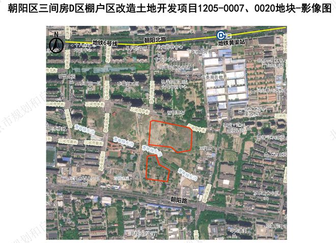 朝阳三间房临铁新房补仓住宅建面超18万平CQ9电子(图3)