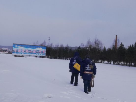 兴安九月暴CQ9电子雪龙江移动人用党性光辉照亮通信保障路(图1)