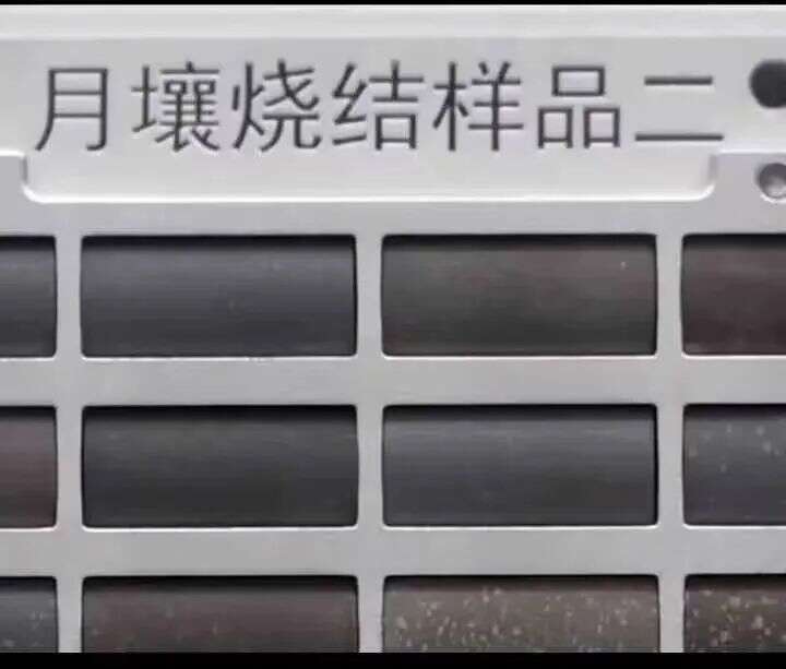 天舟八号成功发射背后CQ9电子他们在默默付出(图2)