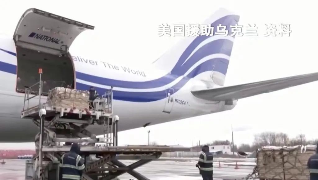 立陶宛外长扬言推翻俄政权！美国这400亿是乌克兰的“救命钱”还是“送命钱”？CQ9电子(图5)