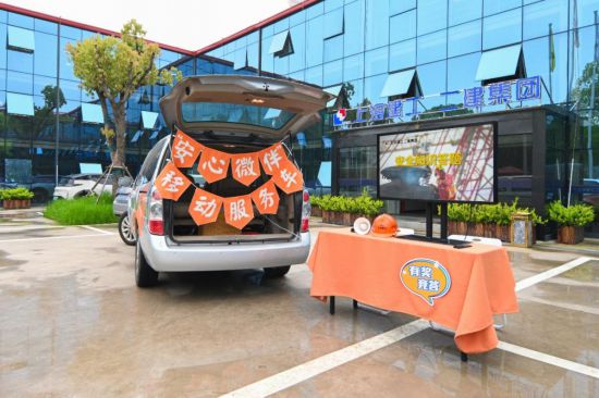 CQ9电子成效显著 上海今年34项为民办实事项目提前完成(图1)