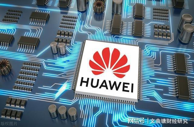 华为全球通信设备市场份额遥遥领先全球第一CQ9电子！(图1)