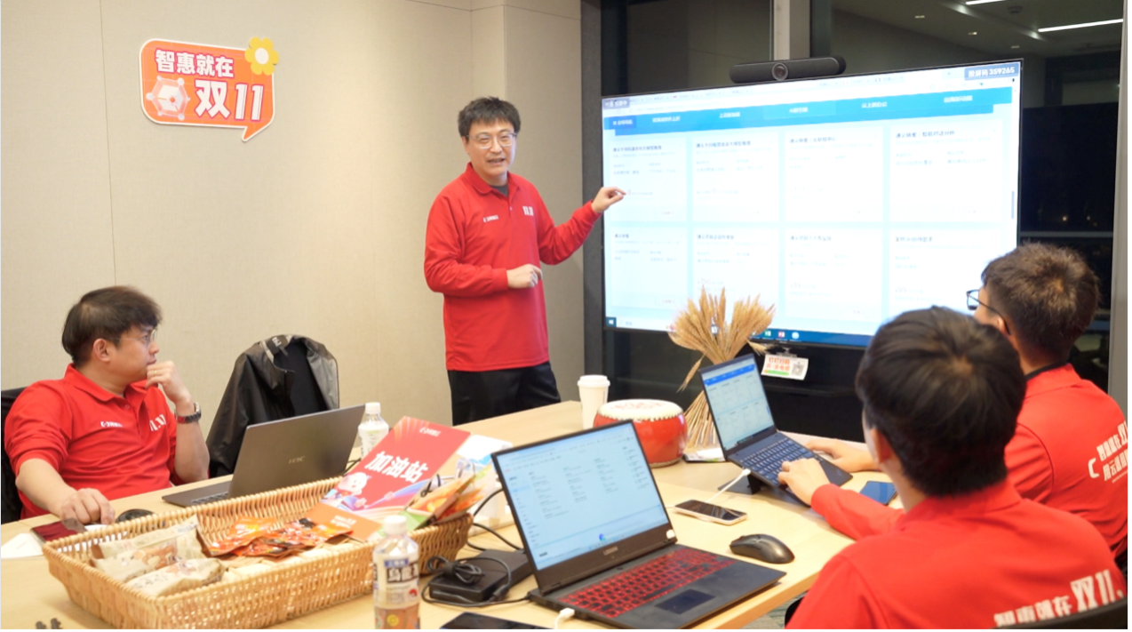 “双11”是起跑线：乘云科技的“乘云”故事CQ9电子(图2)