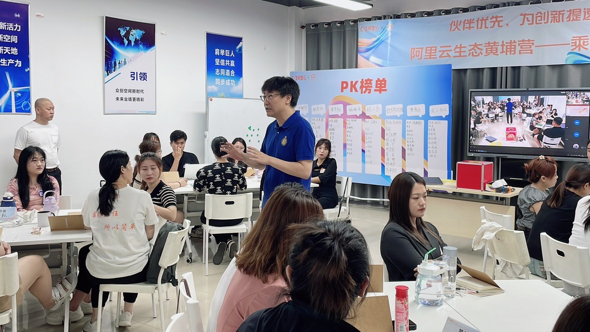 “双11”是起跑线：乘云科技的“乘云”故事CQ9电子(图4)