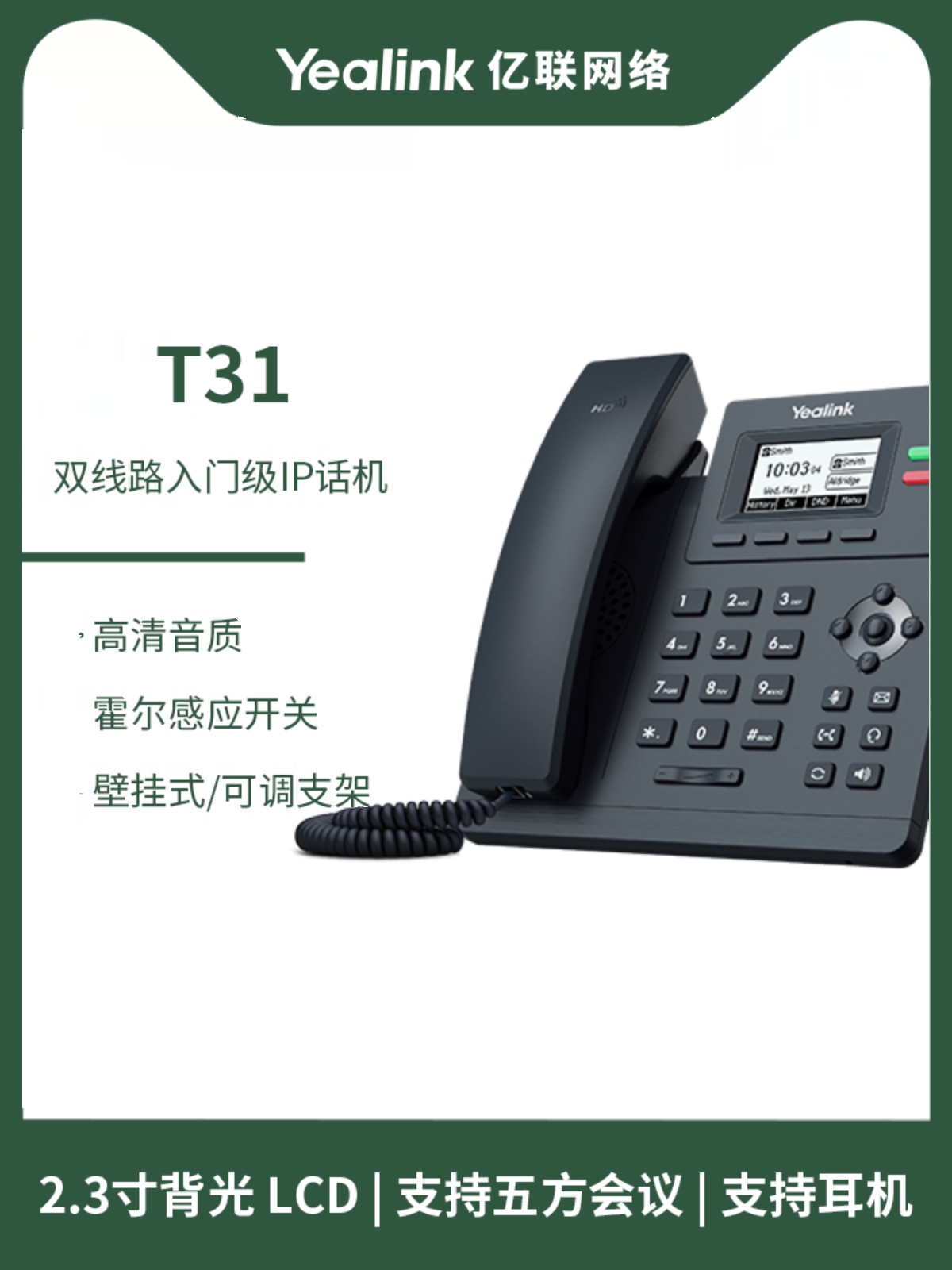 A股三大指数集体上涨 PEEK材料概念大涨 汽车产业链爆发CQ9电子(图1)