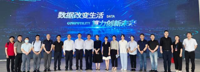 2024年苏州IDC总结和2025年IDC服务商及机房展望CQ9电子(图8)