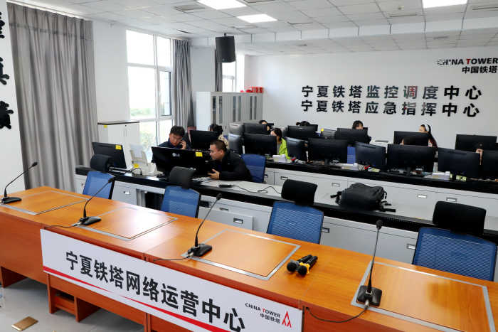 CQ9电子中国铁塔宁夏分公司：数字赋能低空经济蓄势起飞(图4)