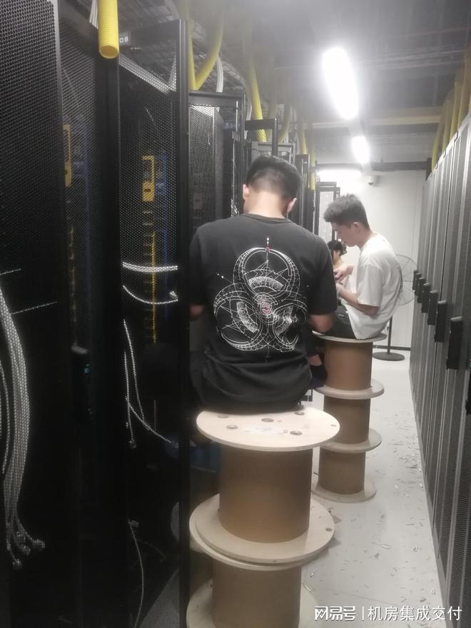 CQ9电子友力科技惠州数据中心机房搬迁流程(图2)