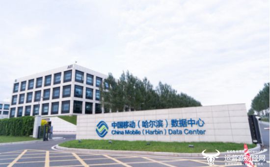 CQ9电子乘着“冬”风“热”起来 5G+AI如何释放数智龙江发展“热活力”？(图3)