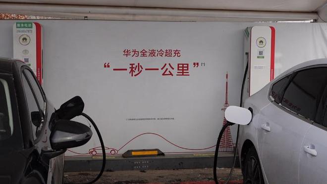 爆火的“数字+”扛起“数智龙江 的CQ9电子大旗(图7)