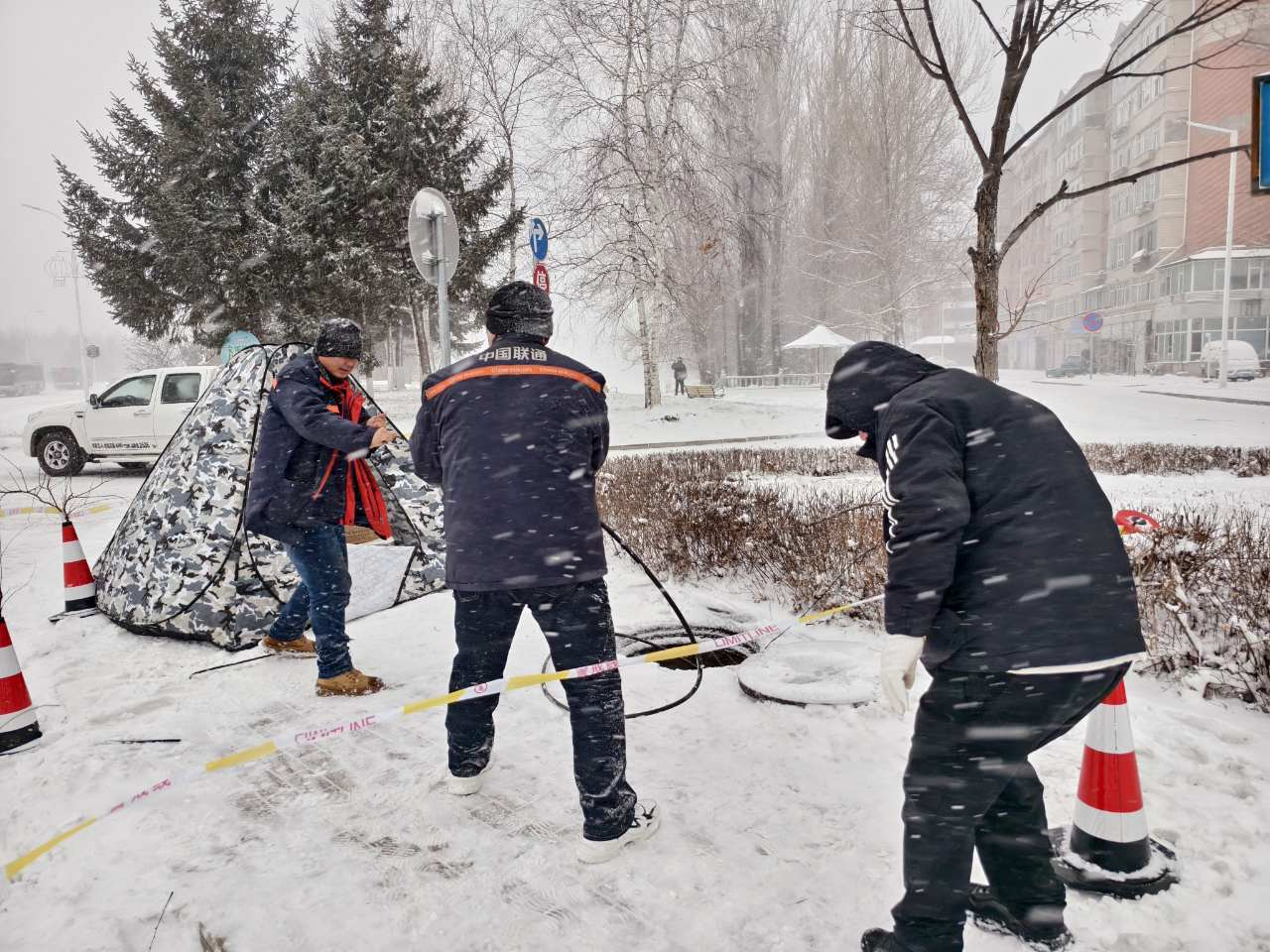 【迎峰度冬 能源保供CQ9电子】迎战风雪！中国联通全力保障通信畅通(图2)