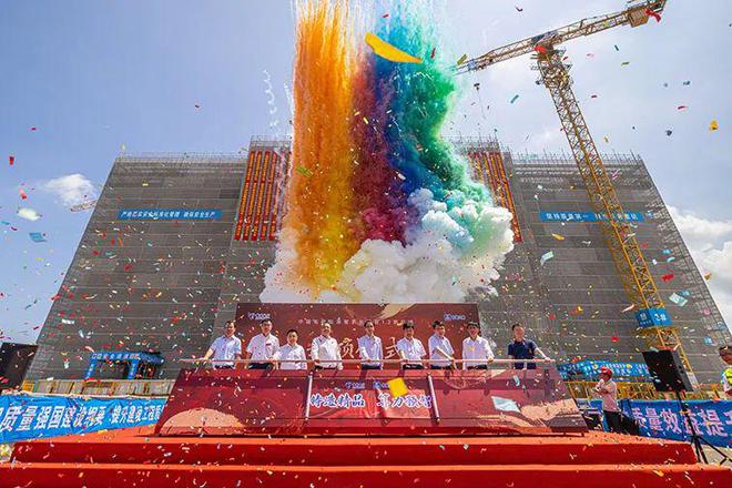 CQ9电子中国电信算力再有大布局智算核心机房楼完成封顶！(图1)