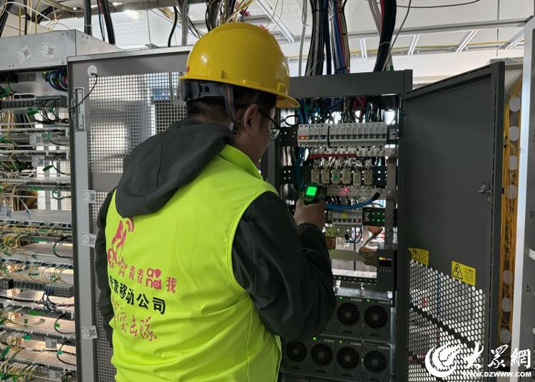 山东移动CQ9电子东营分公司暖心守护冬日网络(图1)