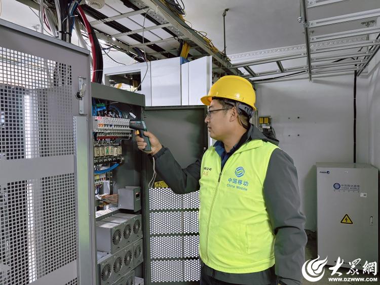 山东移动CQ9电子东营分公司暖心守护冬日网络(图2)