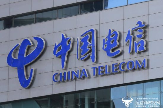 某运营商省公司2亿元项目招标：十几家系统内的公司来投标CQ9电子(图1)