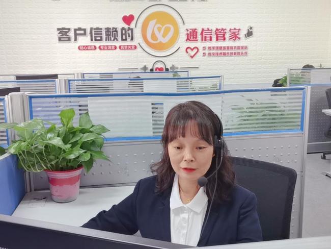 CQ9电子陕西咸阳联通VIP客户经理李莉：品质服务铸就非凡(图2)
