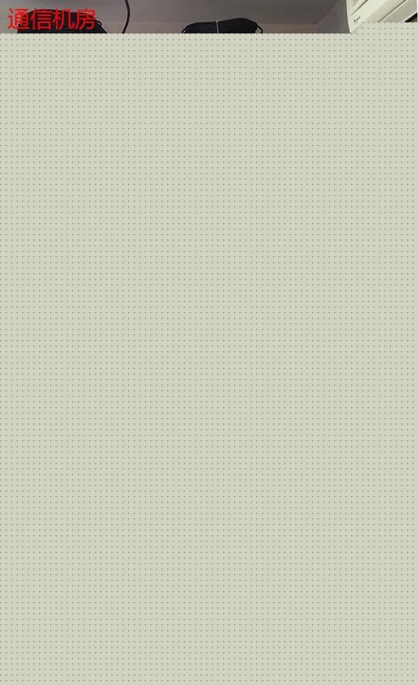 CQ9电子推进绿色低碳高质量发展 太白湖新区：中国移动鲁南算力数据中心项目(图1)