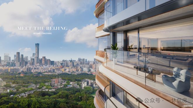 CQ9电子北京隅东序官网—(隅东序优缺点)-售楼处欢迎您(图1)