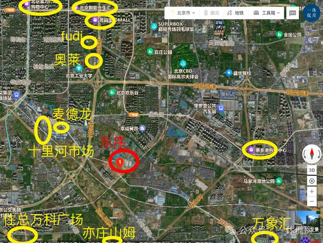 CQ9电子北京隅东序官网—(隅东序优缺点)-售楼处欢迎您(图6)