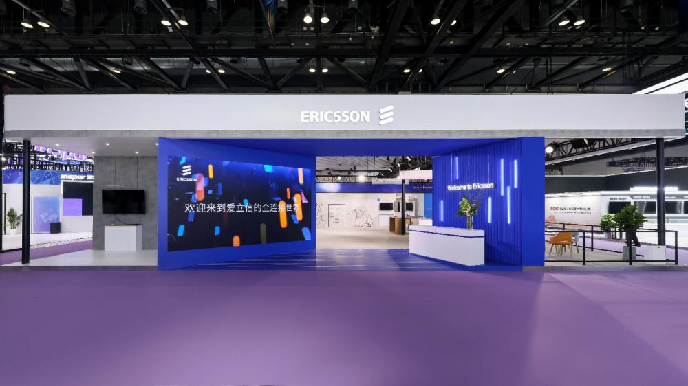 CQ9电子2024 PT展专访｜爱立信：以新质5G助力中国5G-A创新与部署(图2)