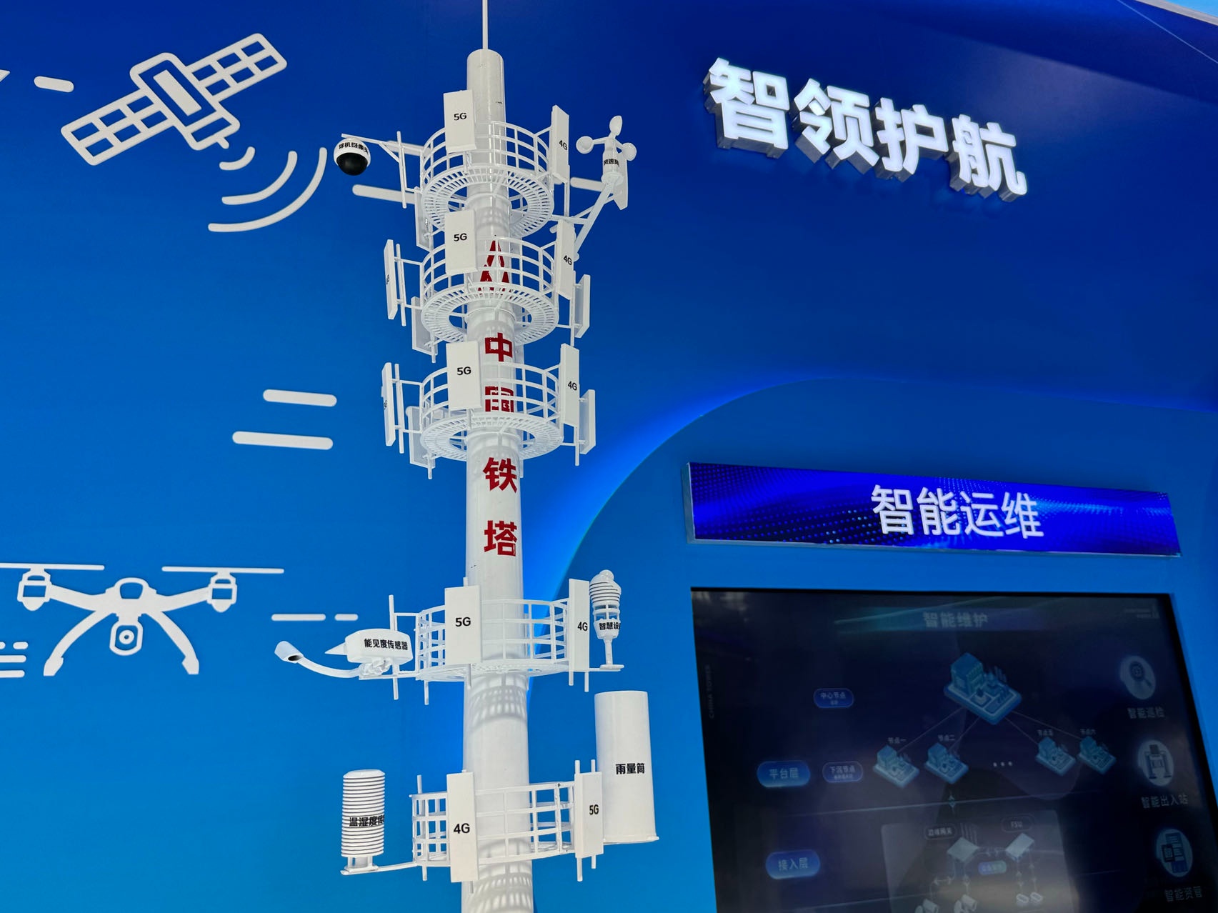 CQ9电子一周复盘   通宇通讯本周累计下跌177%通信设备板块上涨088%(图1)