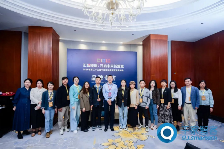 莱讯通信荣耀加CQ9电子冕：综合布线十大品牌助力智算中心建设(图10)