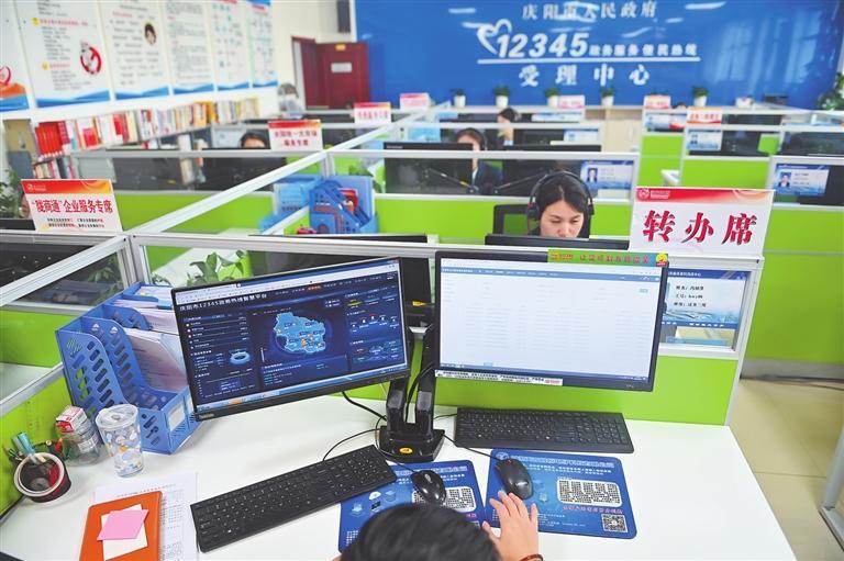 CQ9电子甘肃：“东数西算”赋能高质量发展-新华网(图4)