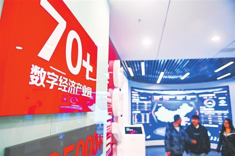 CQ9电子甘肃：“东数西算”赋能高质量发展-新华网(图5)