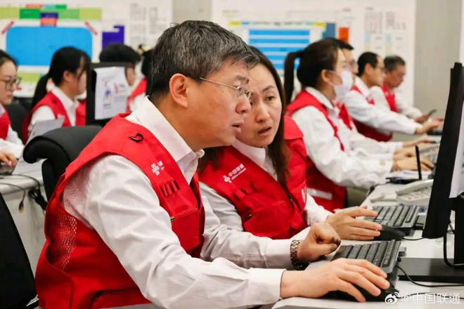 CQ9电子中国第三次尔滨第二次中国联通一直都在!(图4)