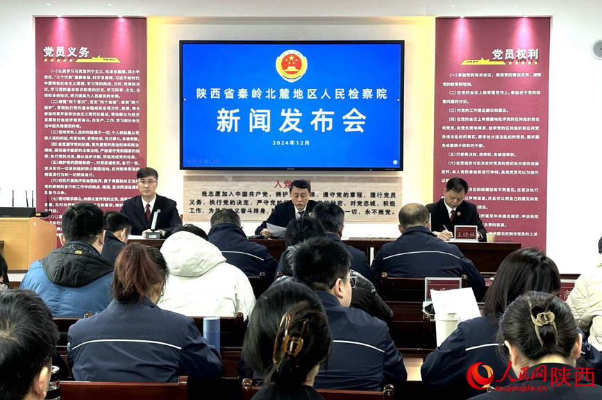 这场新闻CQ9电子发布会开到了铁路站段一线(图1)