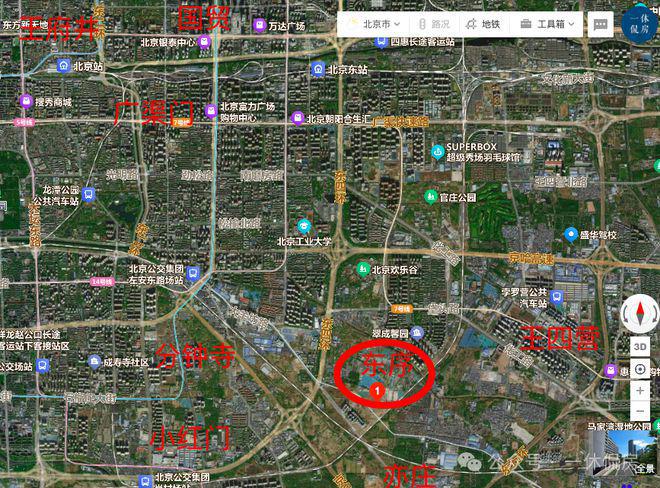 北京隅东序（隅东序售楼处）北京房价优CQ9电子惠配套—房天下(图5)