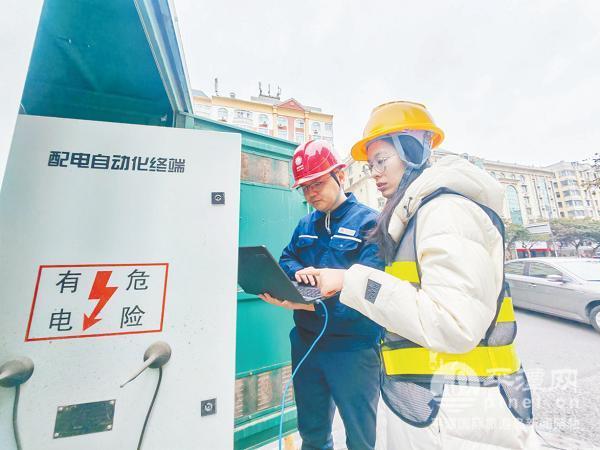 CQ9电子实验区首个运用5G硬切片技术打造的安全可控电力专网正式投用(图1)