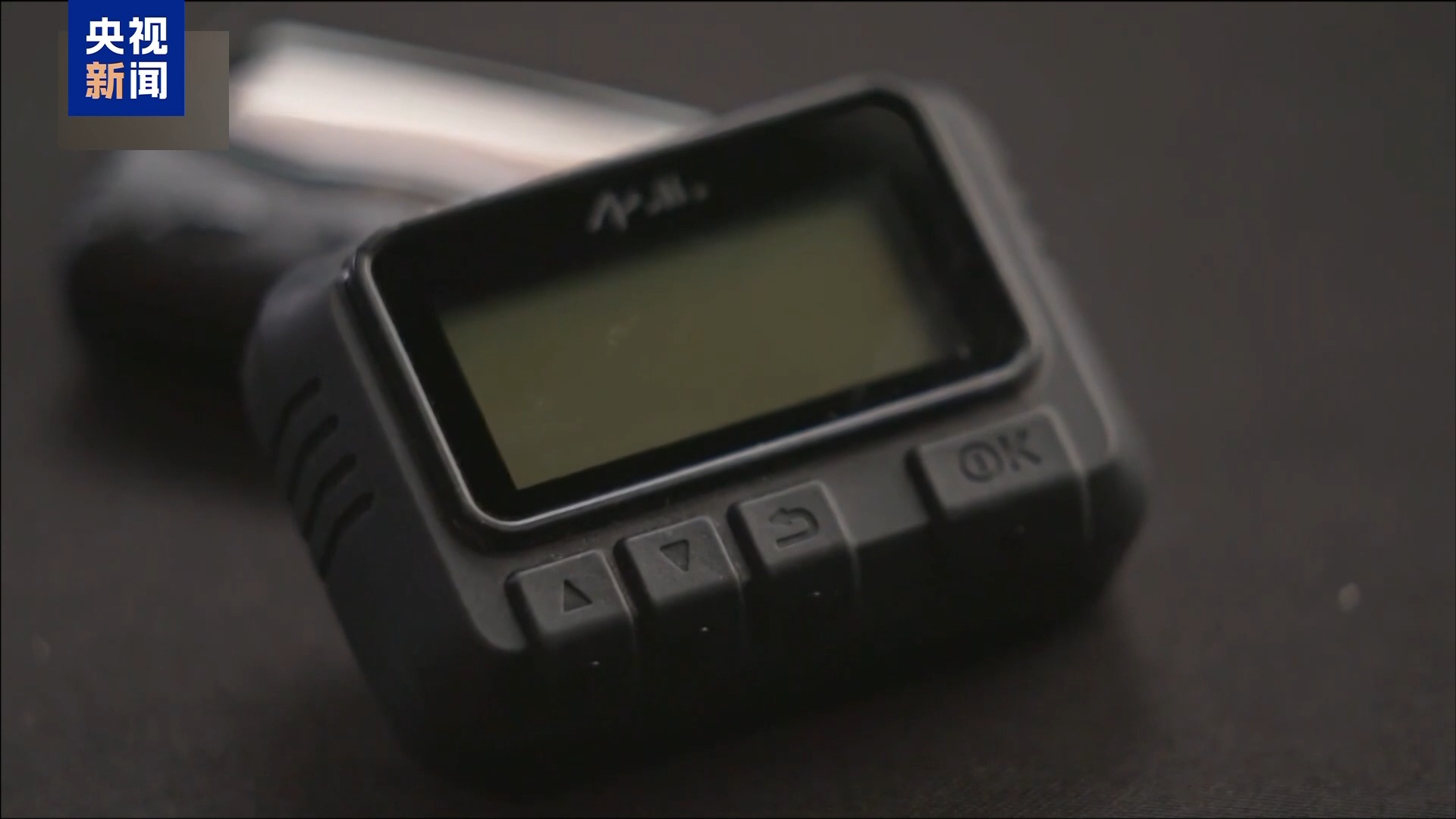 CQ9电子从空壳公司到投放虚假广告摩萨德前特工披露黎通信设备爆炸内幕(图4)