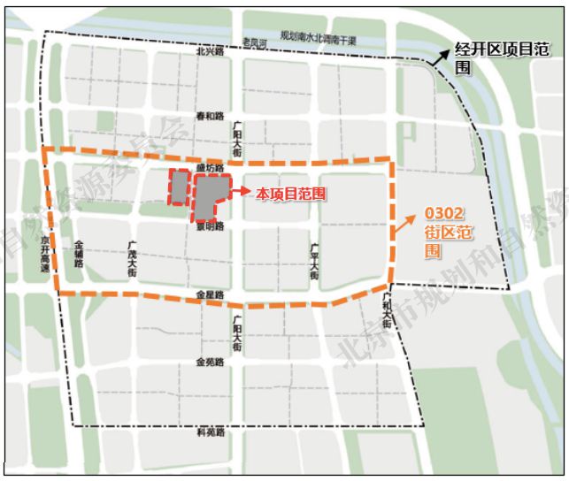 CQ9电子除夕前开拍！起始价232亿元 大兴经开区地块正式挂牌(图3)