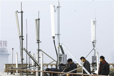 中国电信获得发明专利授权：“频率参CQ9电子考点的自适应配置方法、装置及相关设备”(图1)