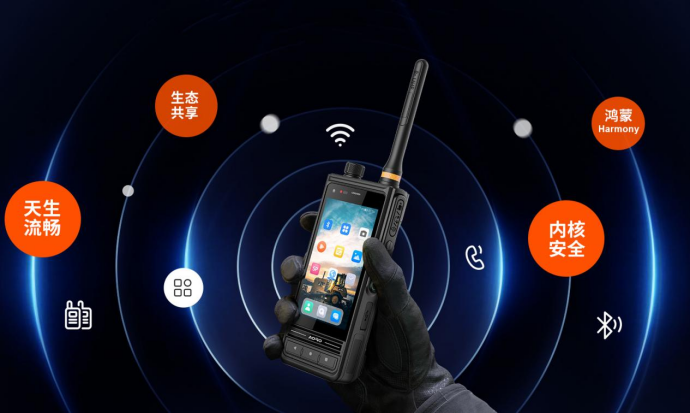 术业有专攻遨游工业三防CQ9电子手机筑牢“危急特”通信防线(图3)