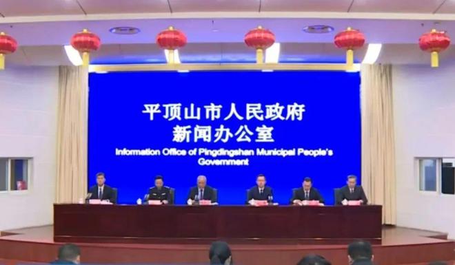 CQ9电子平顶山出新规！事关电梯安全、农村自建房3月1日起实施(图1)