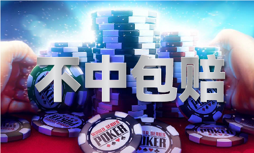 CQ9电子澳门6合开彩最新开奖网站(图1)