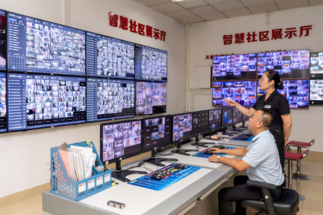 CQ9电子激活向“新”力 为数字广西建设贡献电信力量(图4)