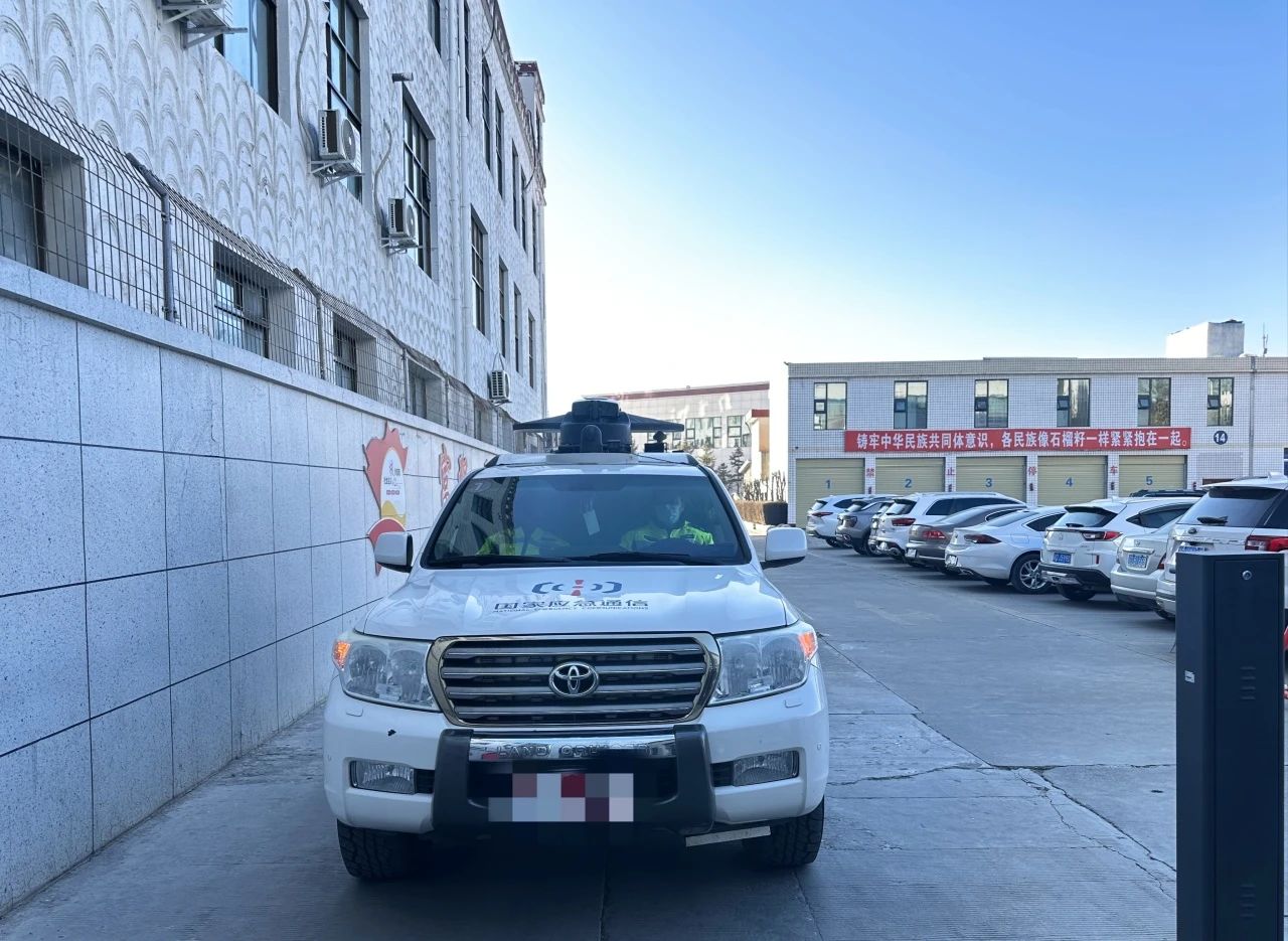 CQ9电子【抗震救灾 央企行动】中国电信驰援一线保通信(图2)