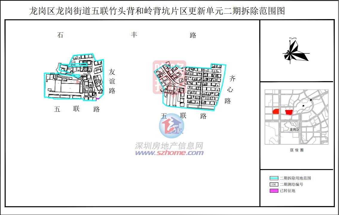 CQ9电子布吉木棉湾入口旧改信义操刀！龙岗4旧改项目5项用地获批(图8)