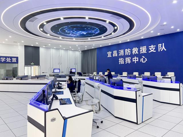 CQ9电子CREATOR快捷科技赋能宜昌市消防救援指挥中心——构建城市安全之盾(图2)