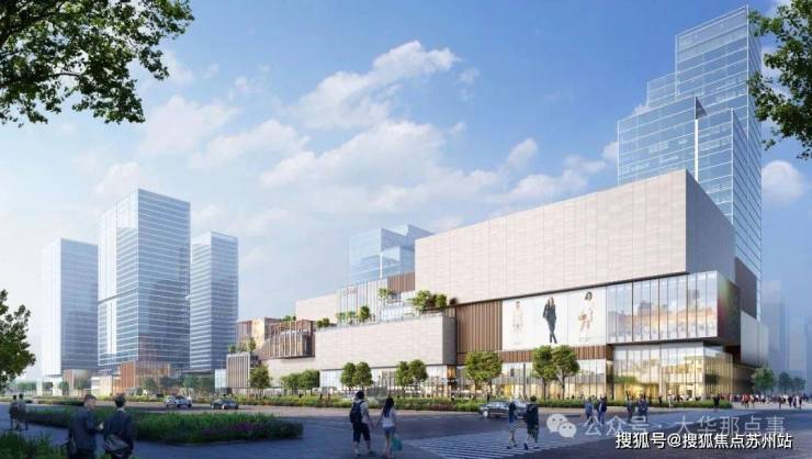 置地中心望云​CQ9电子(售楼处)首页网站-中環置地中心望云售楼房价户型商圈配套(图2)