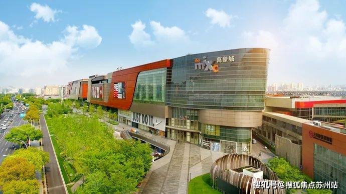 置地中心望云​CQ9电子(售楼处)首页网站-中環置地中心望云售楼房价户型商圈配套(图6)