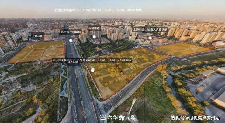 置地中心望云​CQ9电子(售楼处)首页网站-中環置地中心望云售楼房价户型商圈配套(图17)