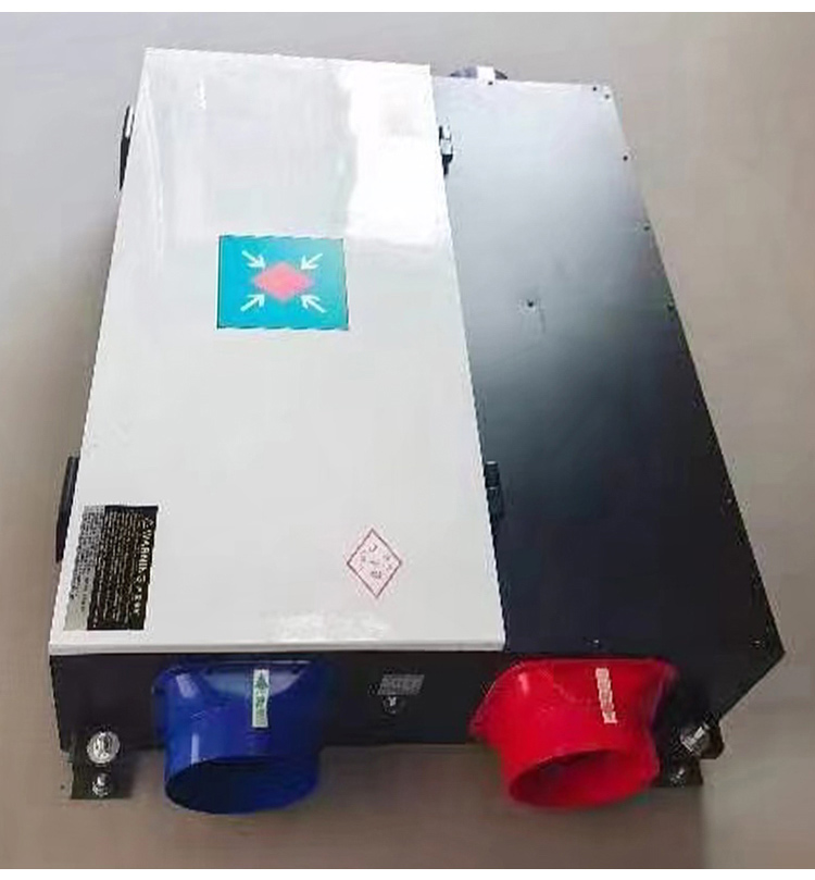 中国移动通信机房安全知识与防范CQ9电子措施doc(图1)