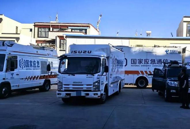 CQ9电子中国移动联通电信做好西藏地震应急通信保障(图3)