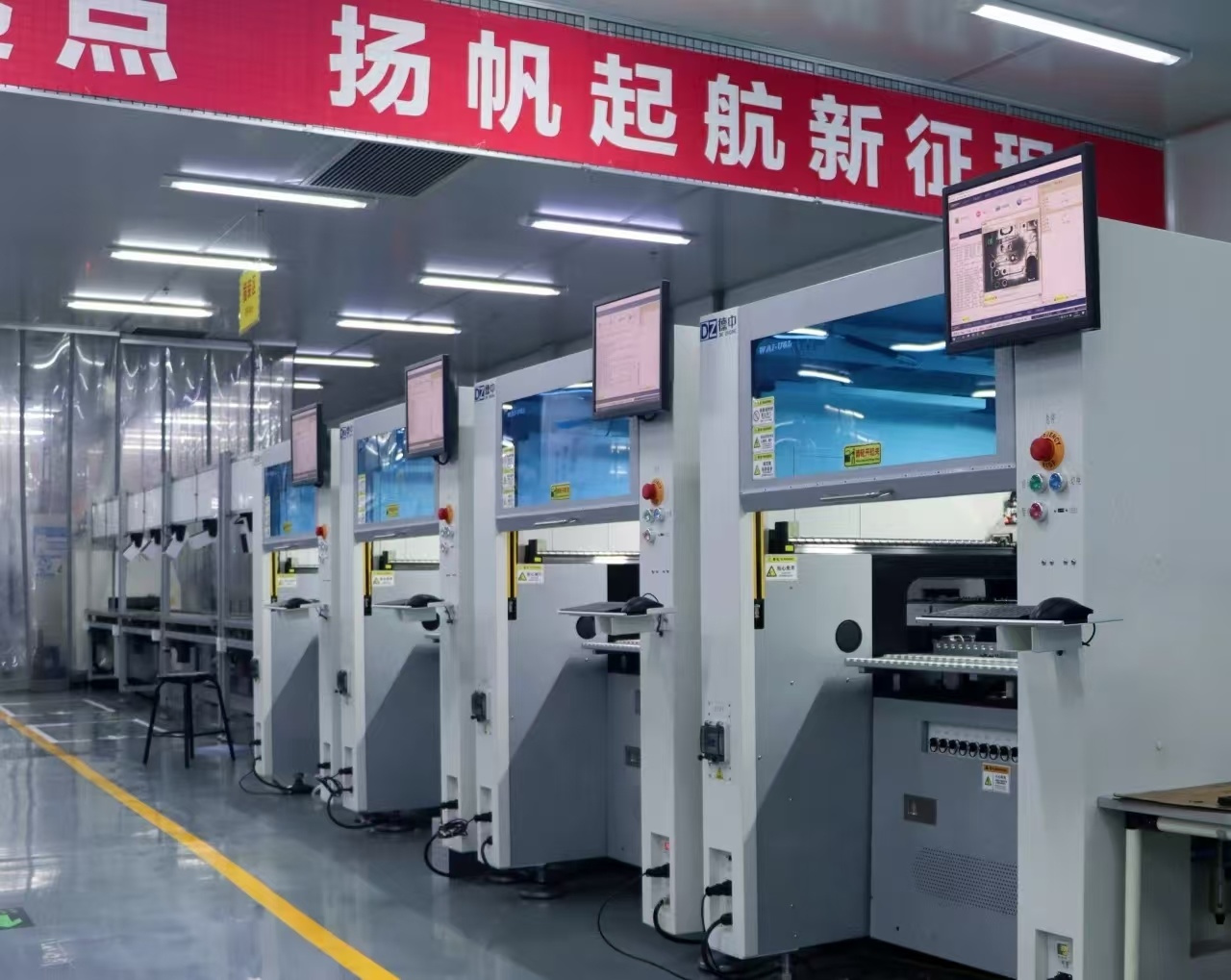 CQ9电子川企大调研·“宝藏”企业成长记⑭丨长虹新网科技的“不变”与“变”(图3)